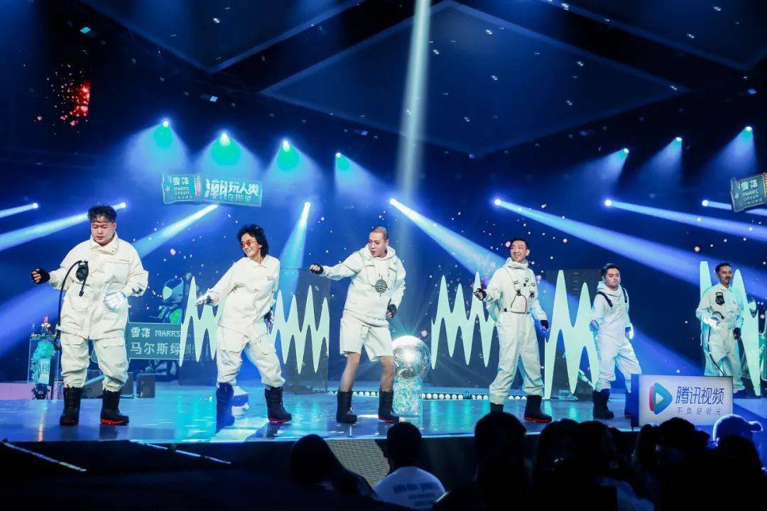 服装|二手玫瑰要进军潮流界了吗？