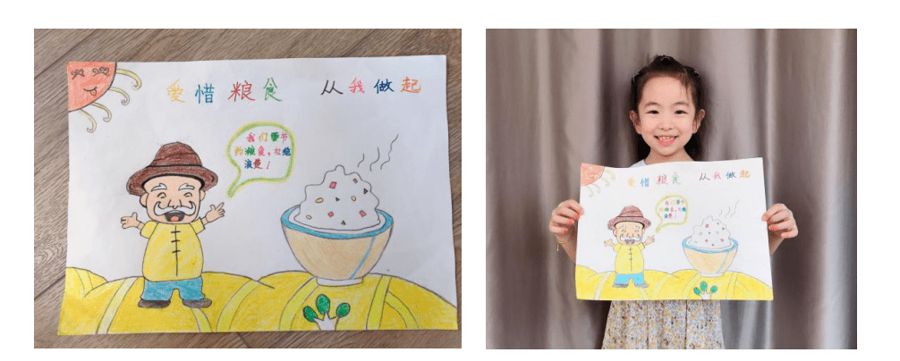 《爱惜粮食 从我做起》 杨习羽 7岁半(二等奖)