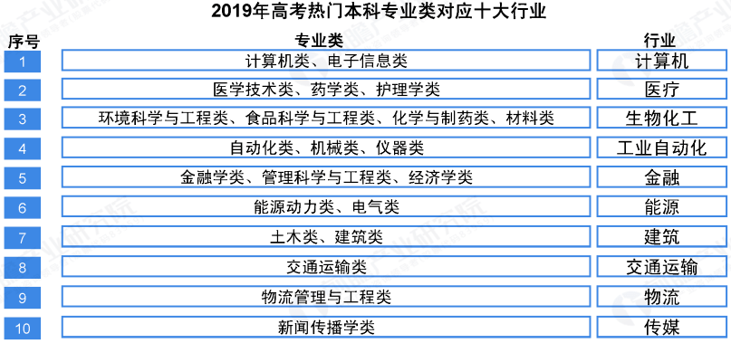 6ba32e236bf04c4a909389562e3617c5.png