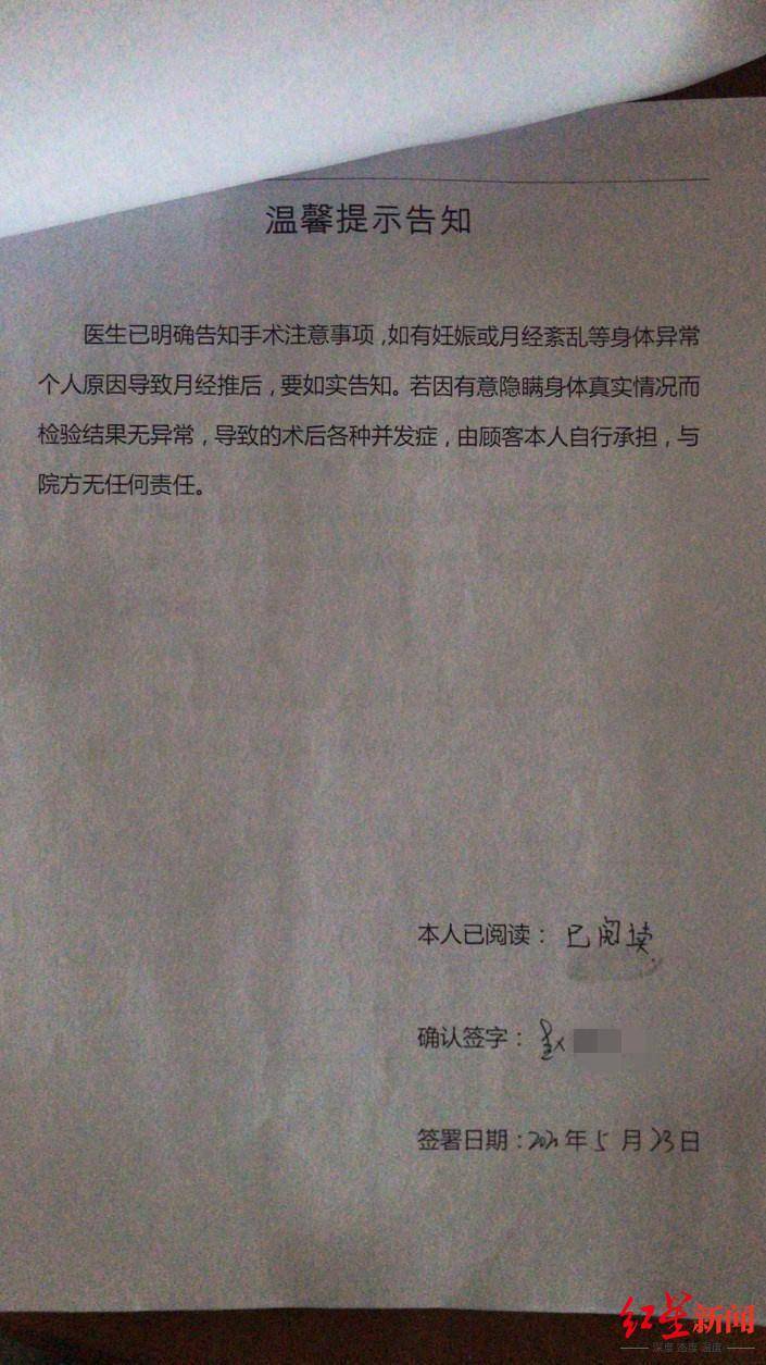 76afe6e9705b4816acbb29a2db894aaa.jpeg