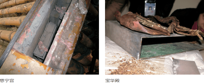 紫禁城|京华物语? | 紫禁城古建筑屋顶宝匣为何要放置镇物？