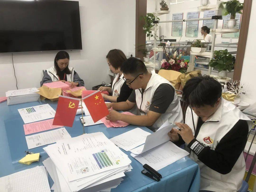 第七次全国人口普查小区怎么分配_第七次全国人口普查(3)