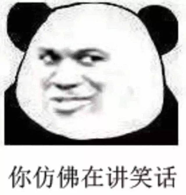 chiina|S航高颜值空姐代购假Lamer烂脸竟引路chiina网站?