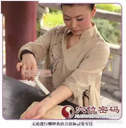 史上最全的艾灸方法图解示范，看看哪几种适合自己