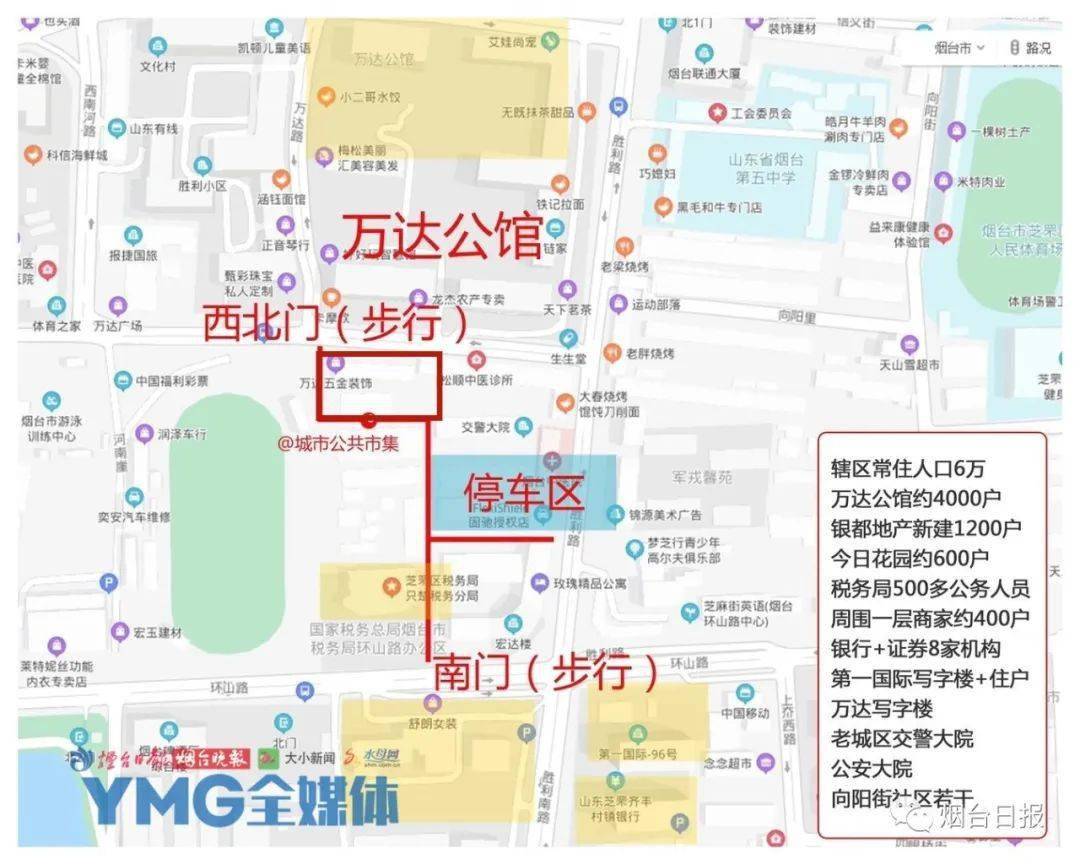 江北区下属各街道镇人口排序_宁波江北区街道划分图(3)