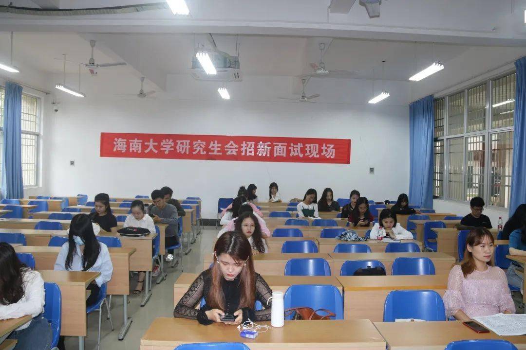 海南有哪些大学可以读研究生 d25d0eac2e5e46b8a216426758849fbd.jpeg