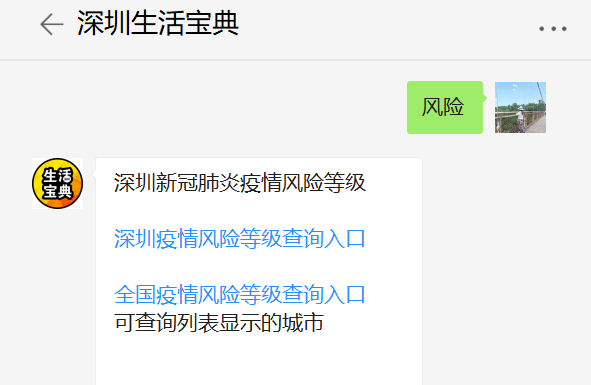 什么情况会被隔离 d5cc226baf554928a24124599d47136d.png