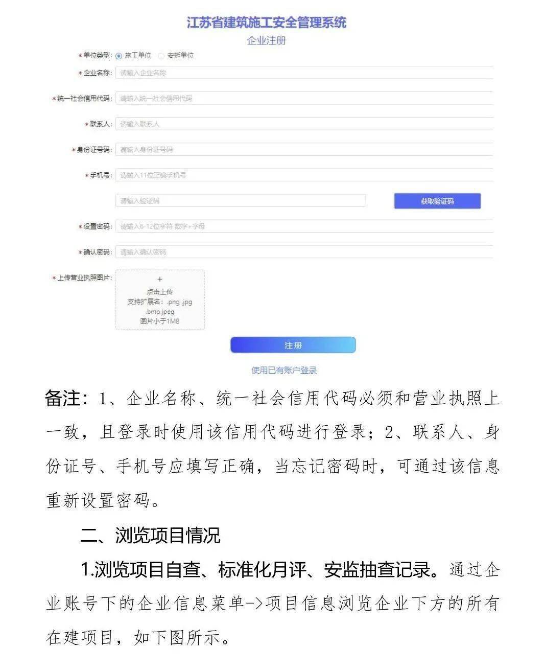 d65fd980af7b414d87f6e0468ab475a9.jpeg