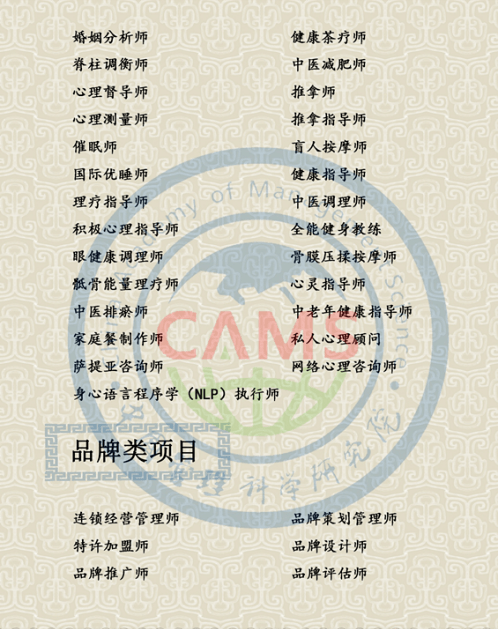 dc9fe5c2b8134a0d9ce120acab5b5564.png