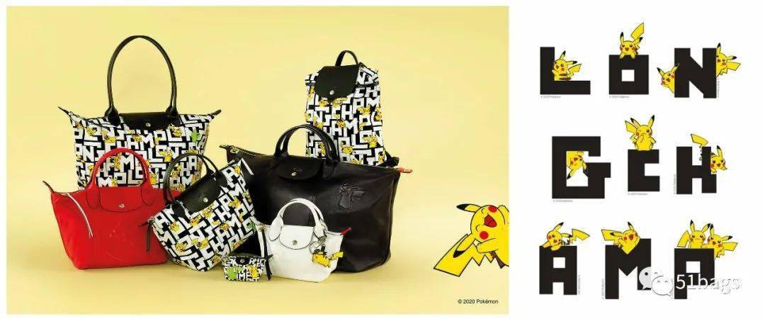 mon|皮卡丘来了！~丨Longchamp x Pokémon 联名系列发布