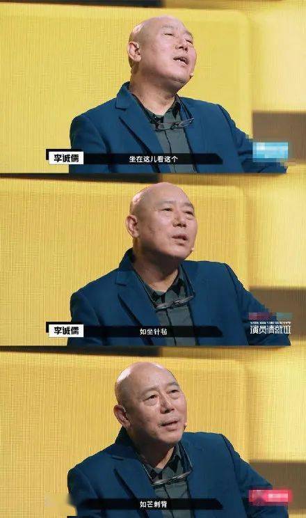 逆什么流成语_成语故事图片(3)