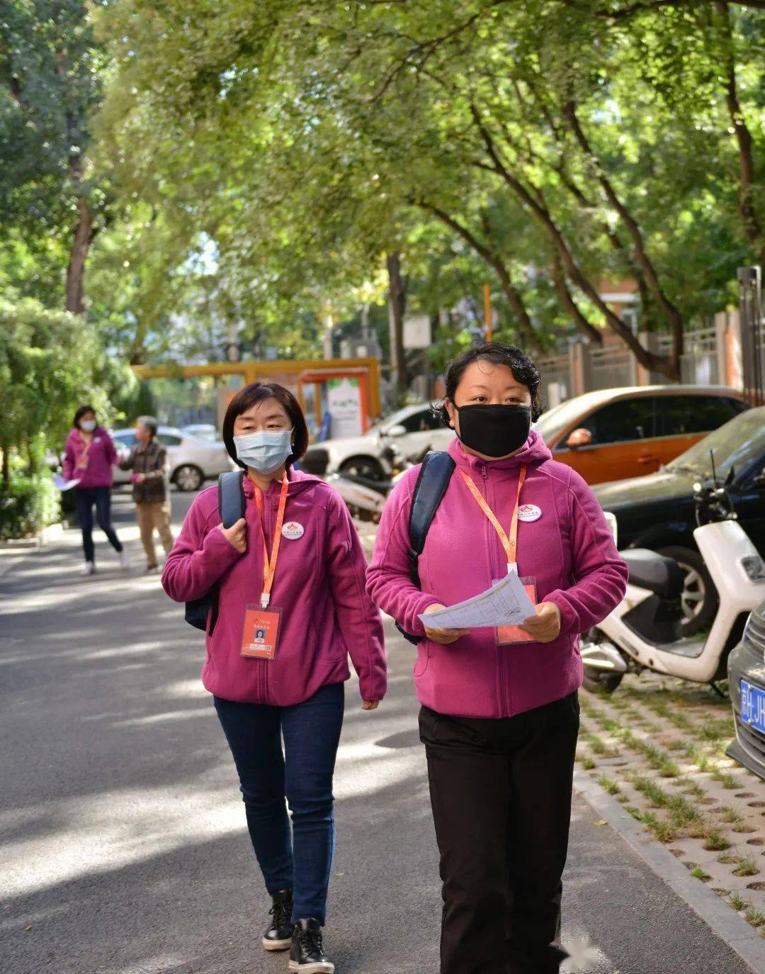 人口普查如何保证我的信息安全_人口普查