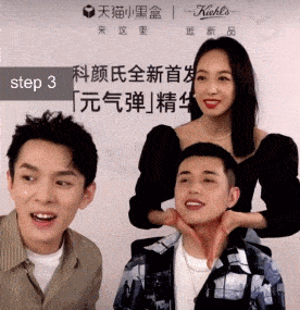 技巧|每天一个变美技巧！蔡卓宜徒手瘦脸4分钟见效，张钧甯按摩瘦出小脸