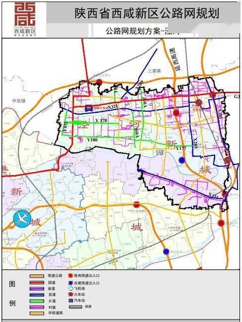 西咸新区2020年gdp_西咸新区(2)