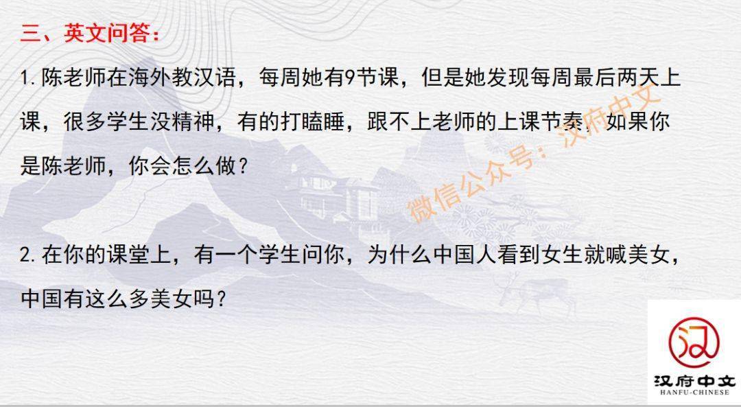 35c19086cdf94cf4ae9b912b797df697.jpeg