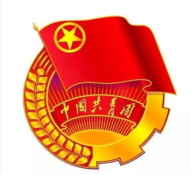 开云app官方网站入口_
他来了他来了 他带着青年大学习第十季第一期来啦！(图1)