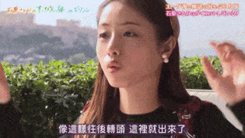 技巧|每天一个变美技巧！蔡卓宜徒手瘦脸4分钟见效，张钧甯按摩瘦出小脸