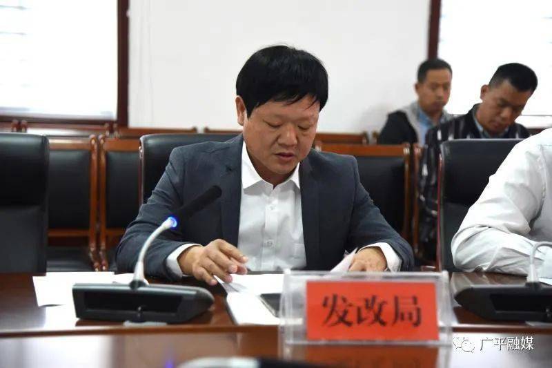 广平县经济总量_广平县贺金山本人图片