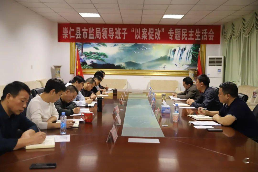 涉嫌贪污受贿390余万元!_华木林