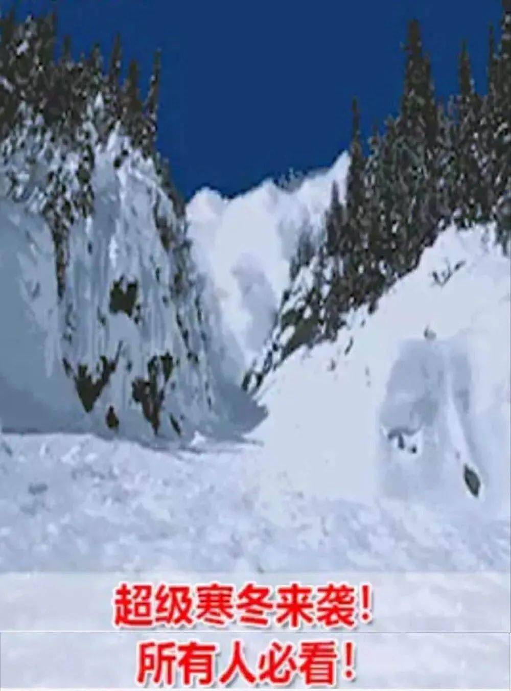 最近极寒天气 57ab74ecb9284640a2edc2edcbe2f424.jpeg