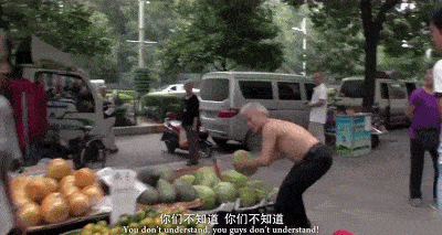 我是城管，我怕大家问我什么时候去收复钓鱼岛
