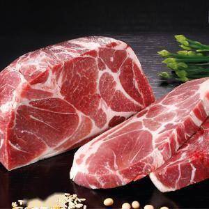 怎么解冻一大块肉 6448e70a815645acb9889dd9aa880b0a.jpeg