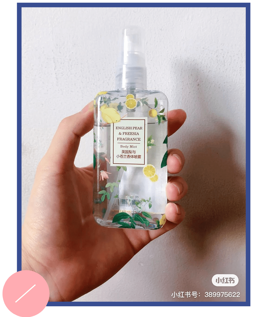 粉扑|对不起，这一次我真的要拉黑名创优品了！