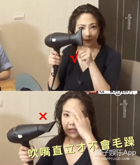 技巧|每天一个变美技巧！蔡卓宜徒手瘦脸4分钟见效，张钧甯按摩瘦出小脸