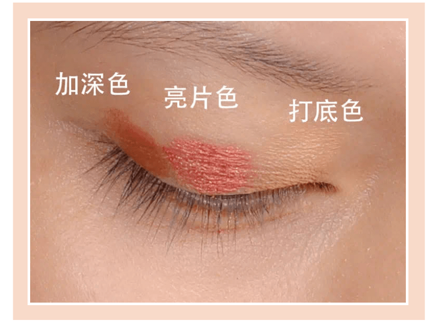 眉毛|跟着抖音学化妆的女生，到底有多惨？