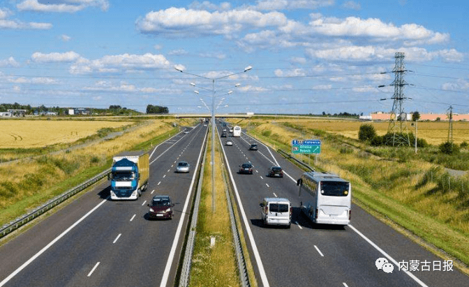 为什么叫二广高速公路呢 a6f6e366085340e4b72d42bbf0ddcb7e.png