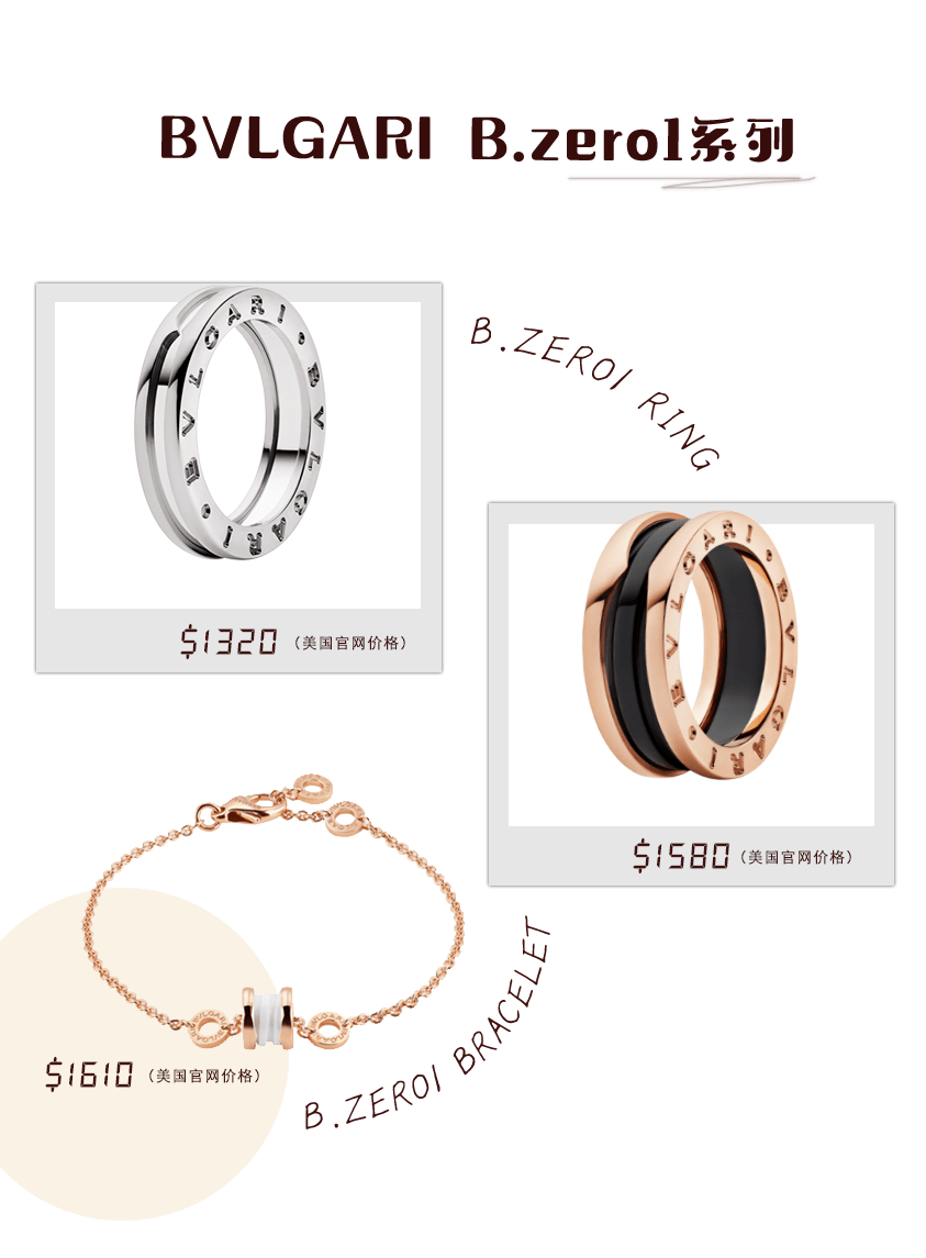 海豚|和妈妈戴情侣款的小海豚，真真是把珠宝戴到了起跑线上