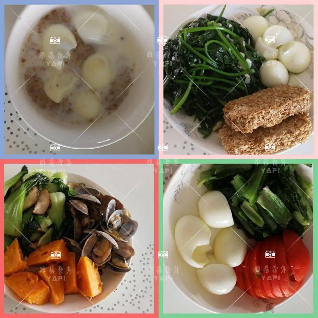 巨人|8周瘦到100斤，不做思想的巨人行动的矮子