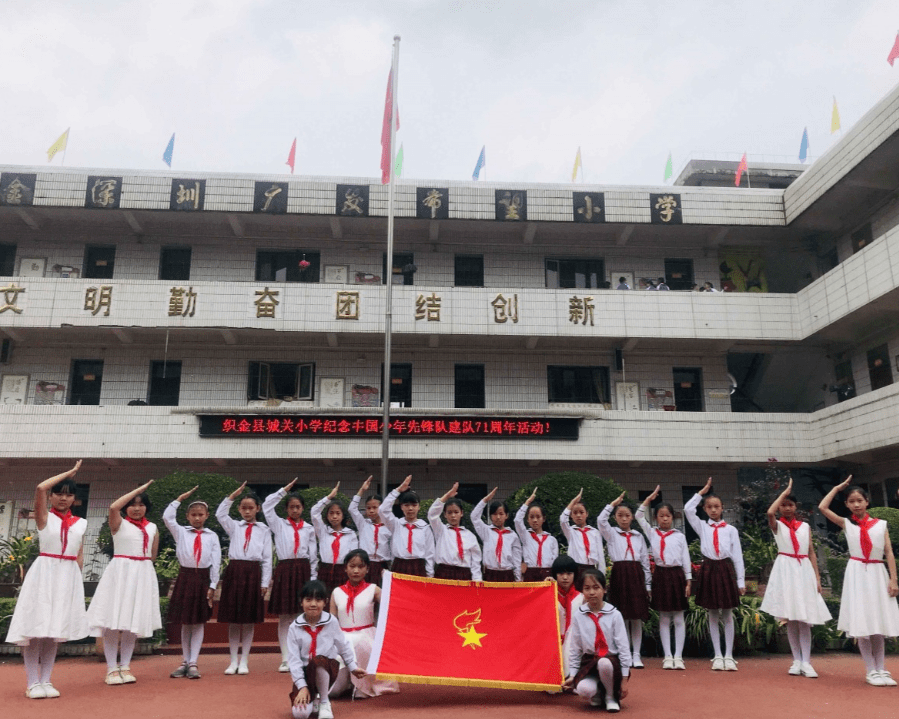 织金人口有多少人_织金古城图片(2)