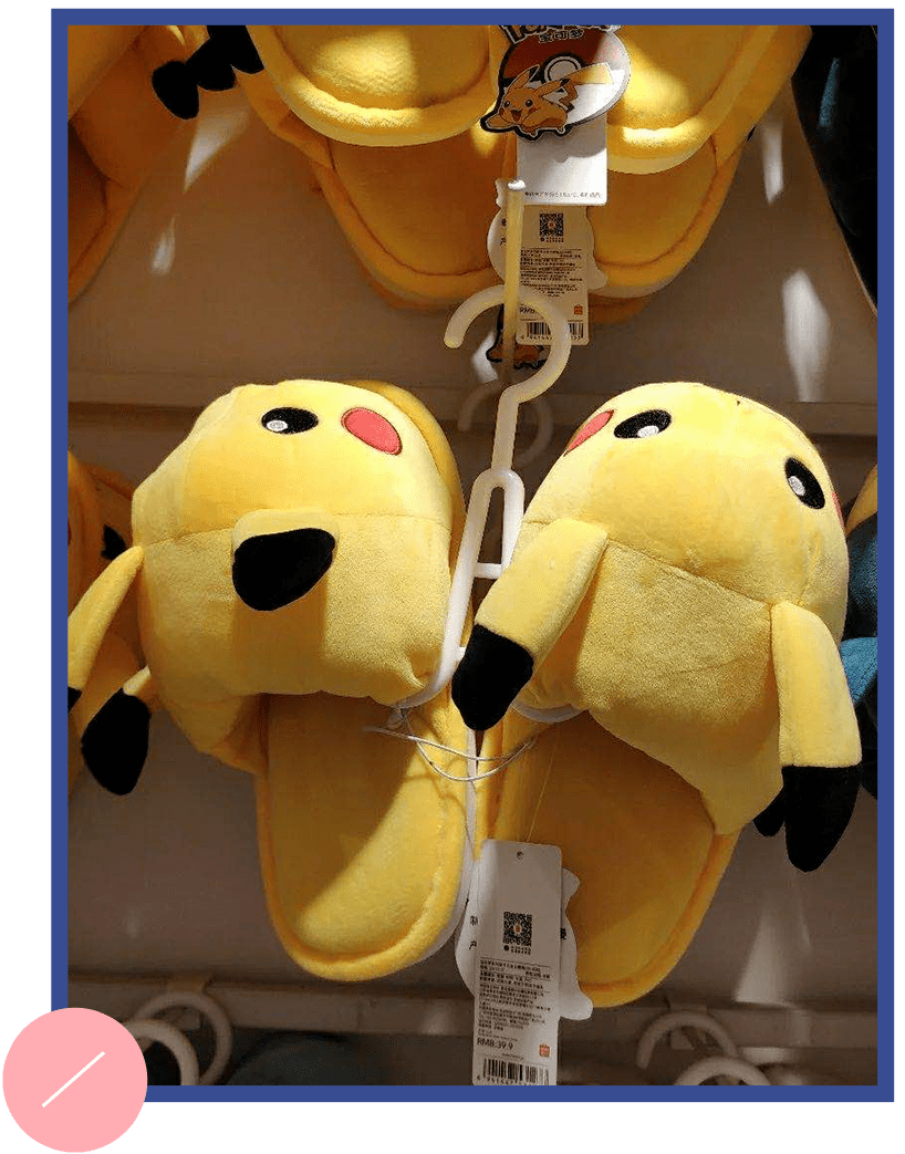 粉扑|对不起，这一次我真的要拉黑名创优品了！