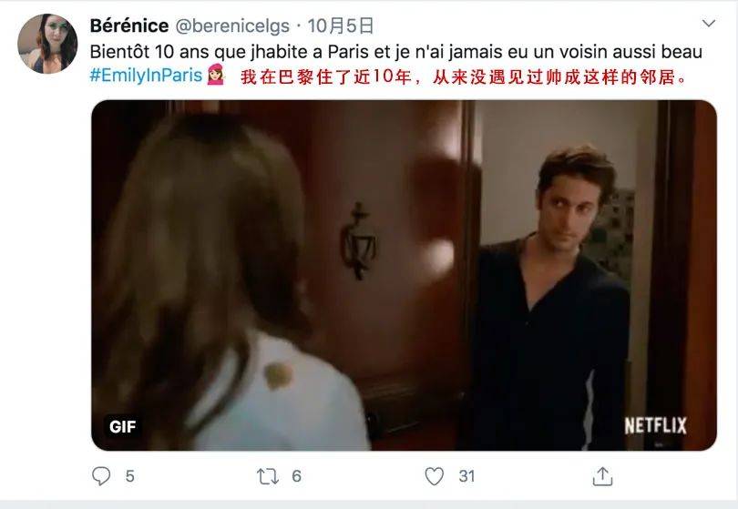 名媛|荐剧|跨国摆拍不为做名媛,也可能是社畜的一场玛丽苏狂想曲