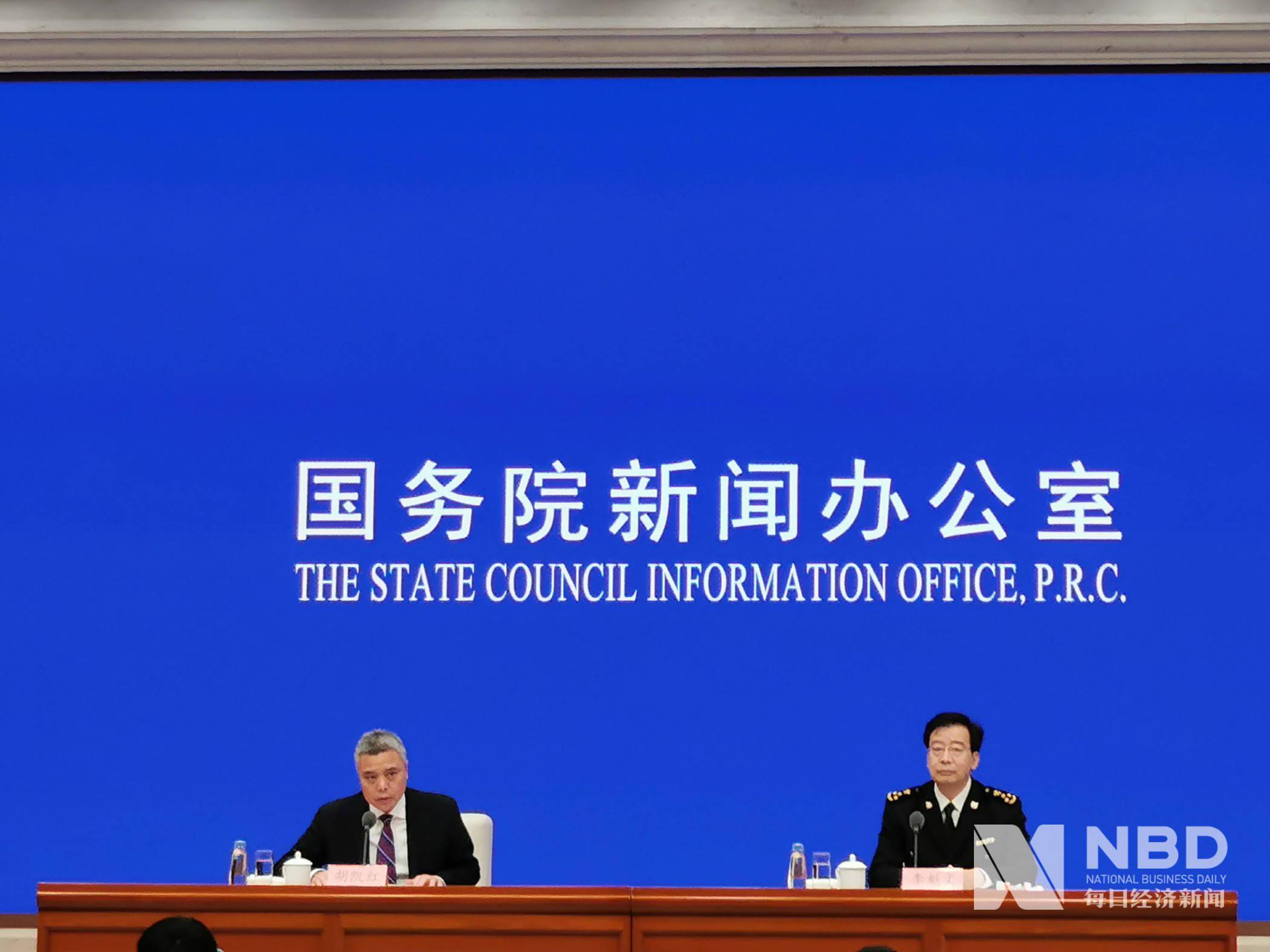 我国|三季度我国进出口总值、出口总值、进口总值均创季度历史新高 出口连续6个月保持正增长