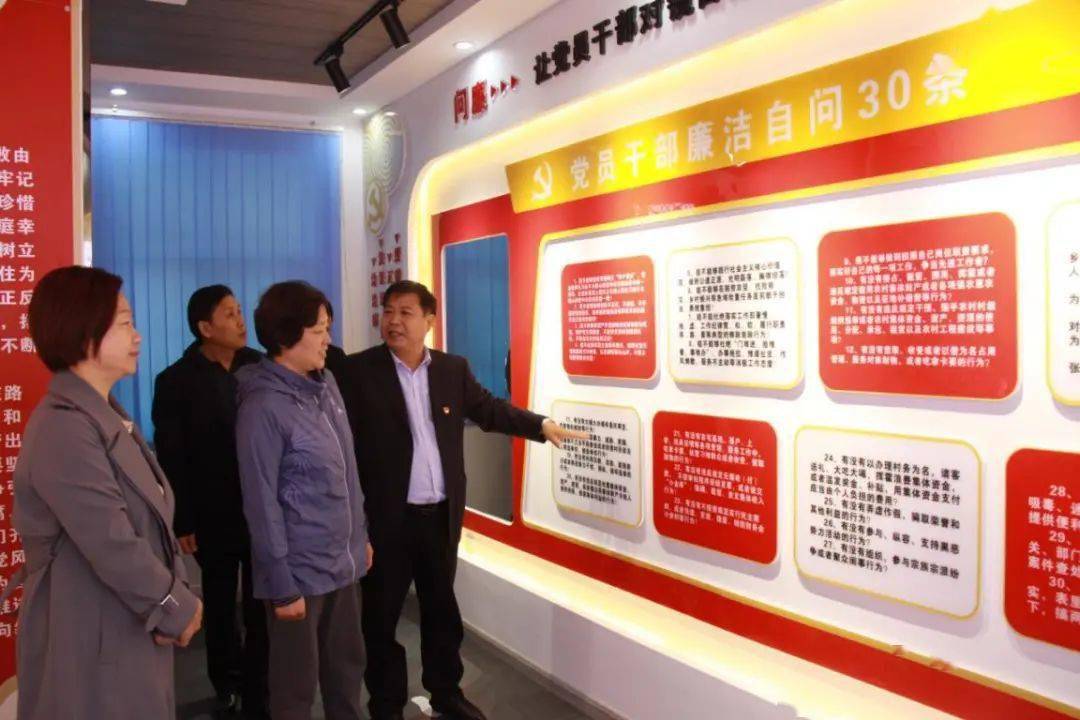 市纪委副书记卢萍到安阳县调研督导