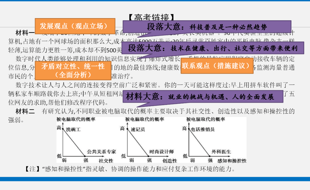 df5ead030b0e4d77893d12ab256e28f4.png