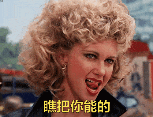 海豚|和妈妈戴情侣款的小海豚，真真是把珠宝戴到了起跑线上