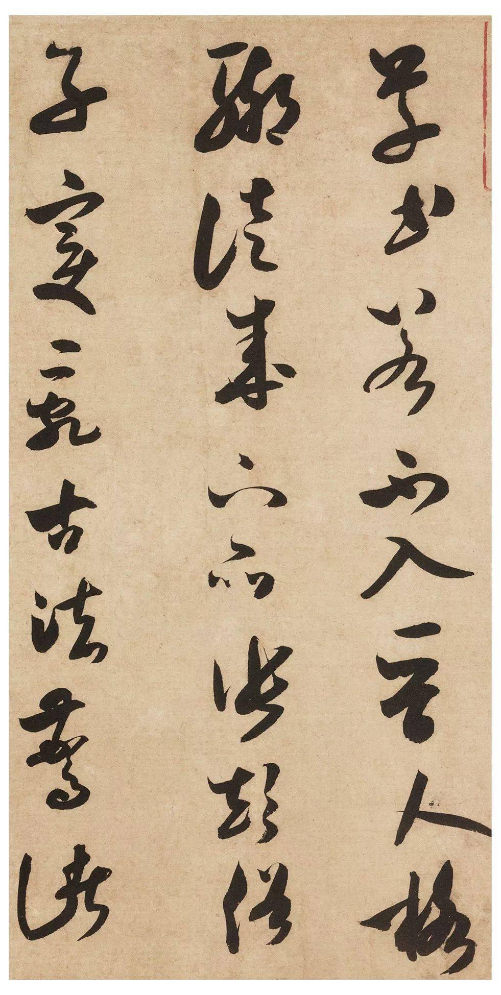 成语绍休圣什么_成语故事简笔画(2)