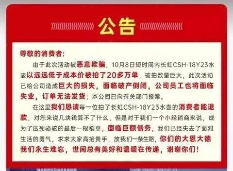 e7e17bcf3e2f48d58087346a9612bb29.jpeg