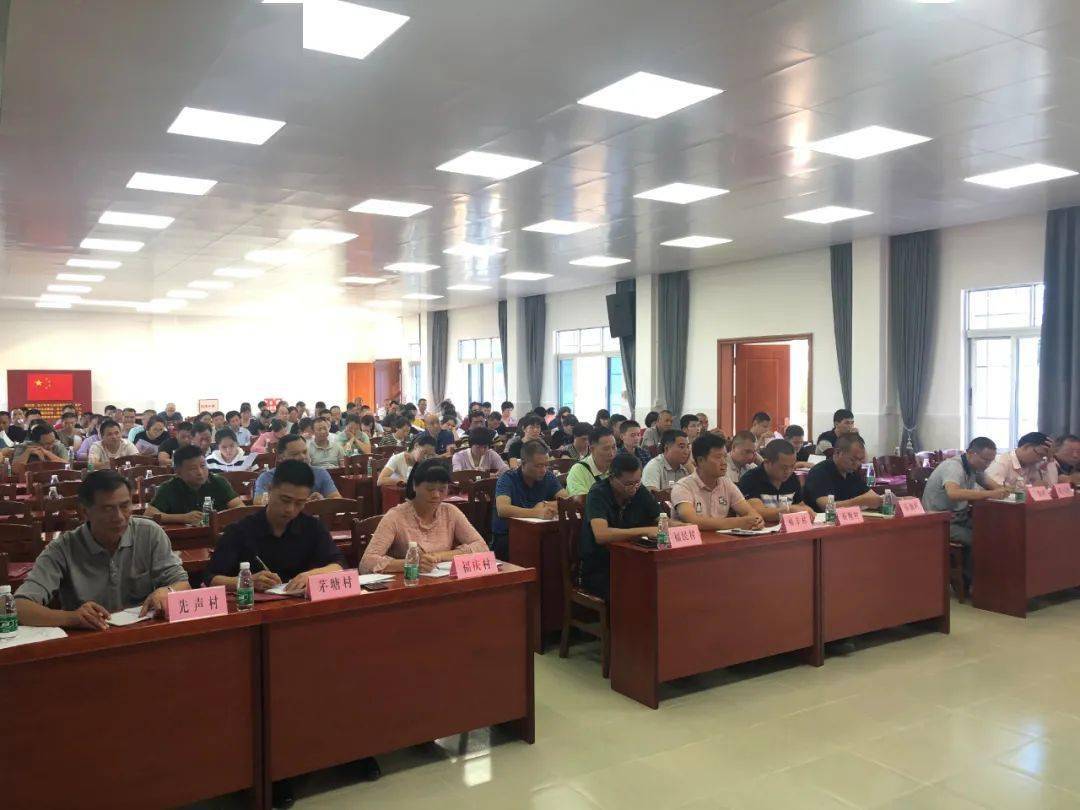 镇人口普查培训讲话_人口普查(3)