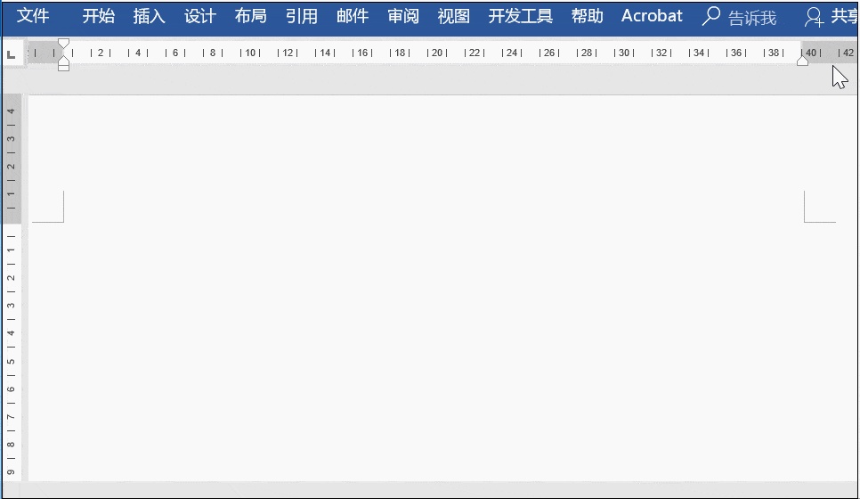 1,word表格的插入 这里分两种插入方式: 第一种:直接插入 点击插入—