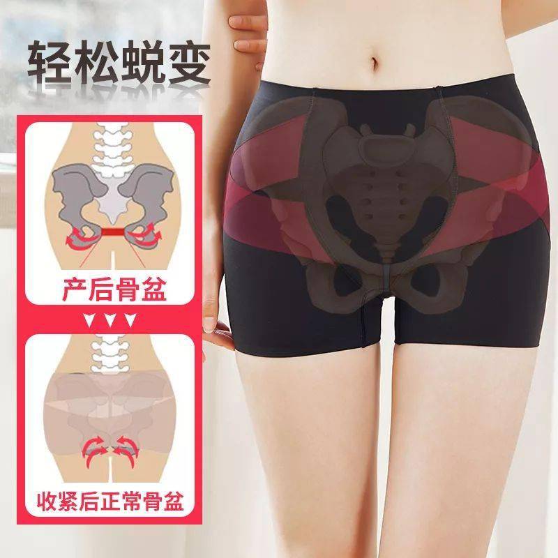 臀部|一秒拥有蜜桃臀，瘦腰、细腿穿什么都好看！