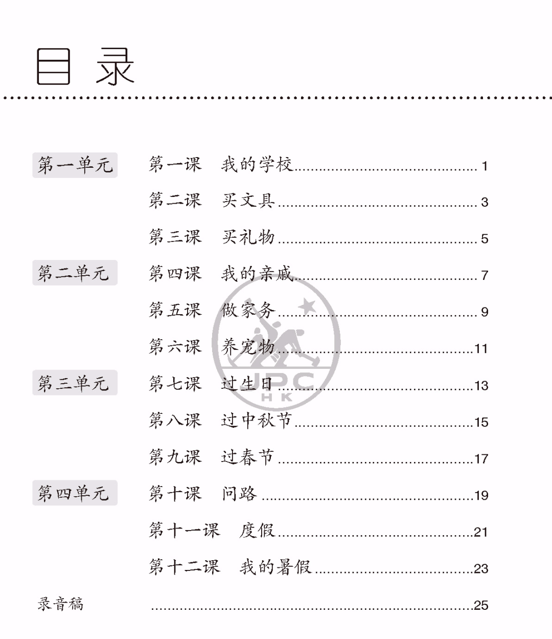 0ad3e618b0d444a4ab67716d1ecd4297.png