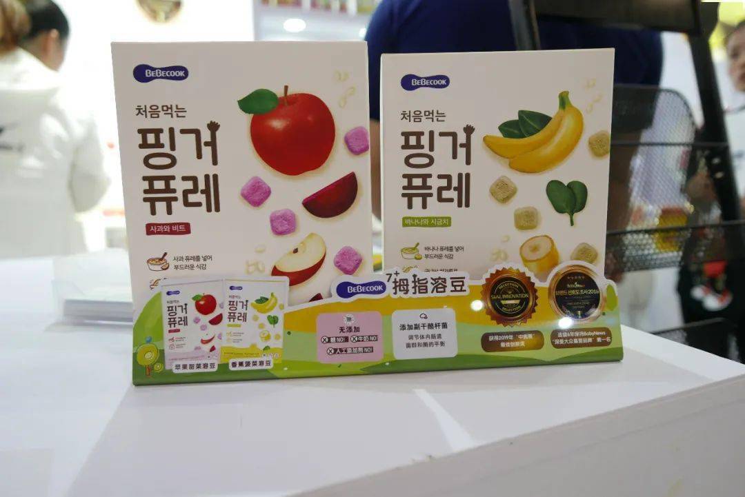 展台|超好逛的大型孕婴童展，看看我们又发现了啥？