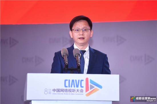 预测|网络视听大会今开幕 大咖预测5G或催生颠覆型作品