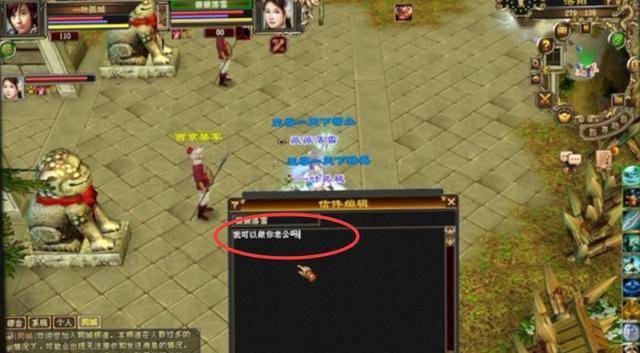 八部金刚功教学视频104分钟 5bb812ec123441548284a91735efcc43.jpeg