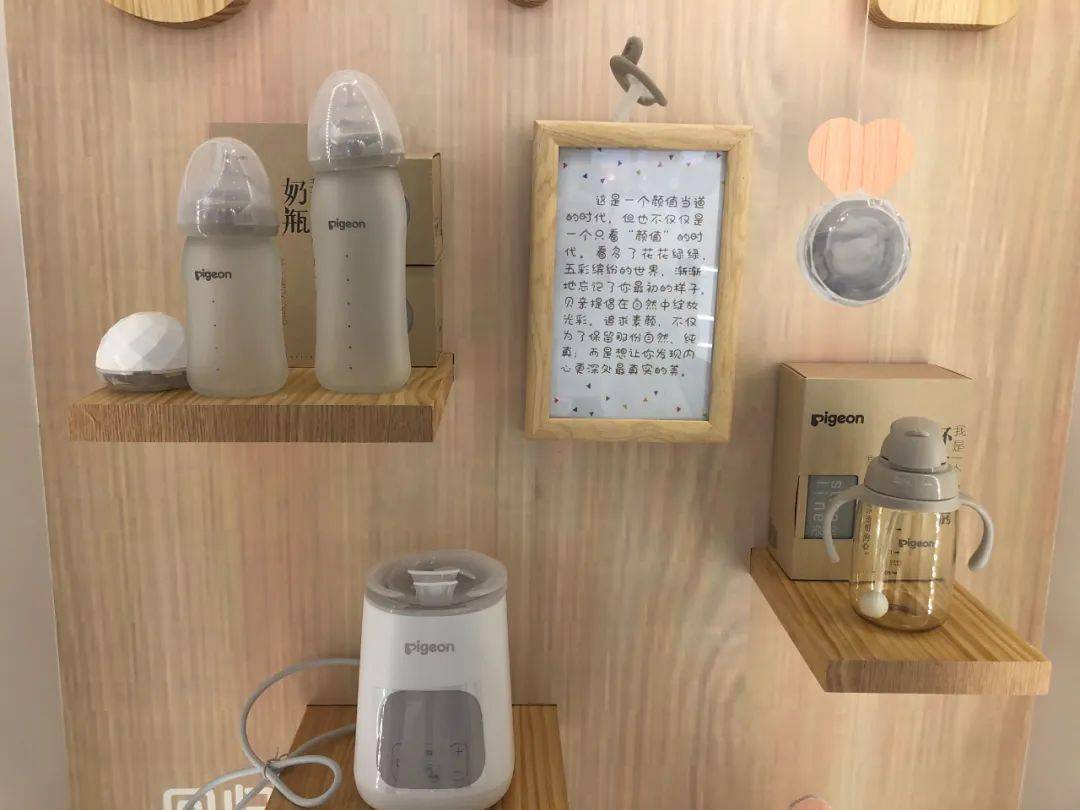 展台|超好逛的大型孕婴童展，看看我们又发现了啥？