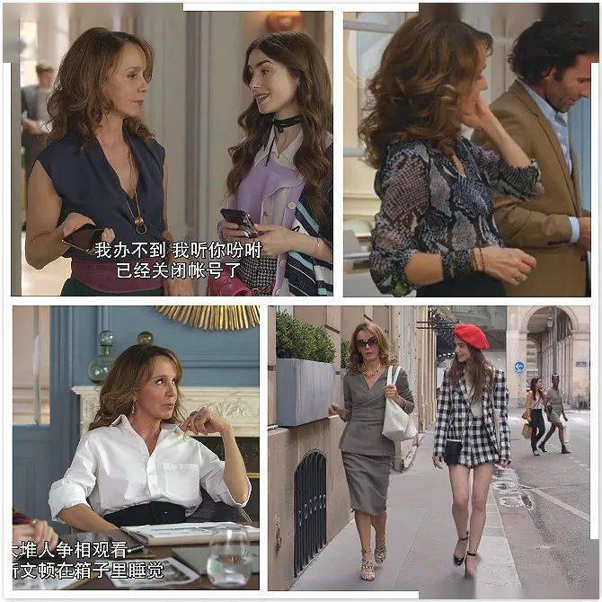 巴黎人|巴黎人嗤之以鼻的肥皂剧，还是有点可看性